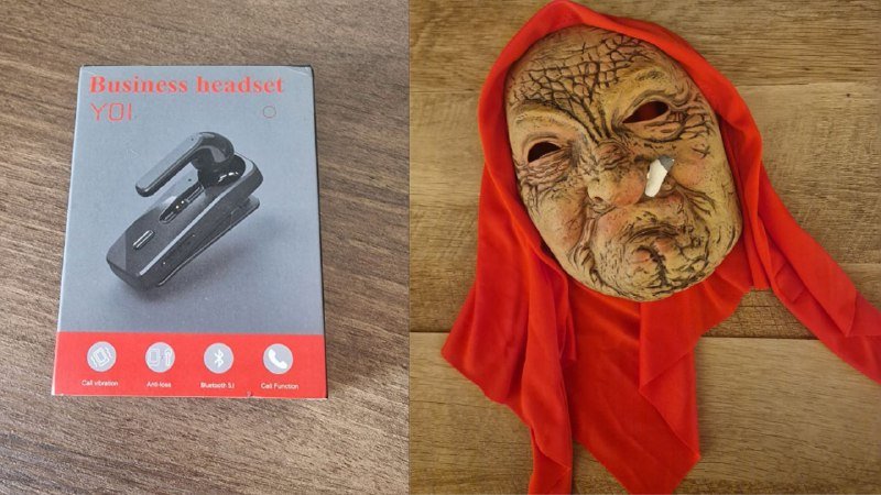 Многофункциональная картофелечистка, ролик-щетка, коврик, бандаж, пассатижи, зарядное устройство, гирлянда, кружка, наушник, маска 6