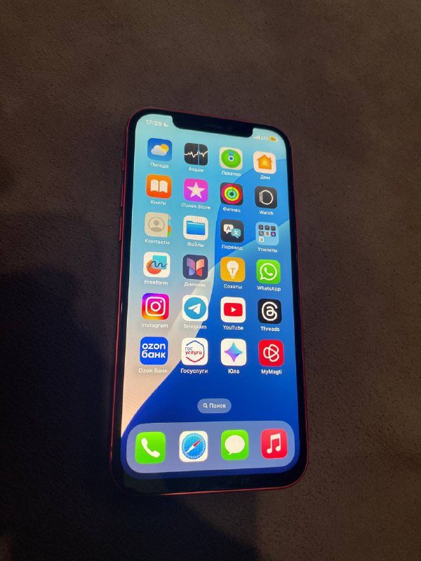 apple iPhone 12 64 gb