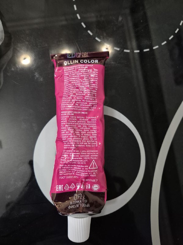 Краска для волос Kezy, Estel, Ollin, Оксиды 6% бесплатно 5