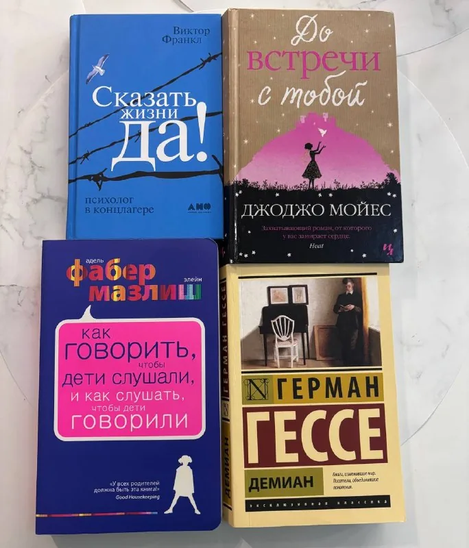 Книги 1