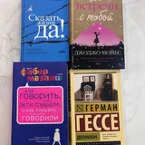 Книги 1