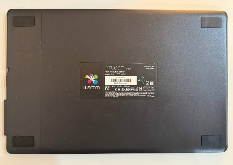 Планшет Wacom Intuos pro small с аксессуарами 2