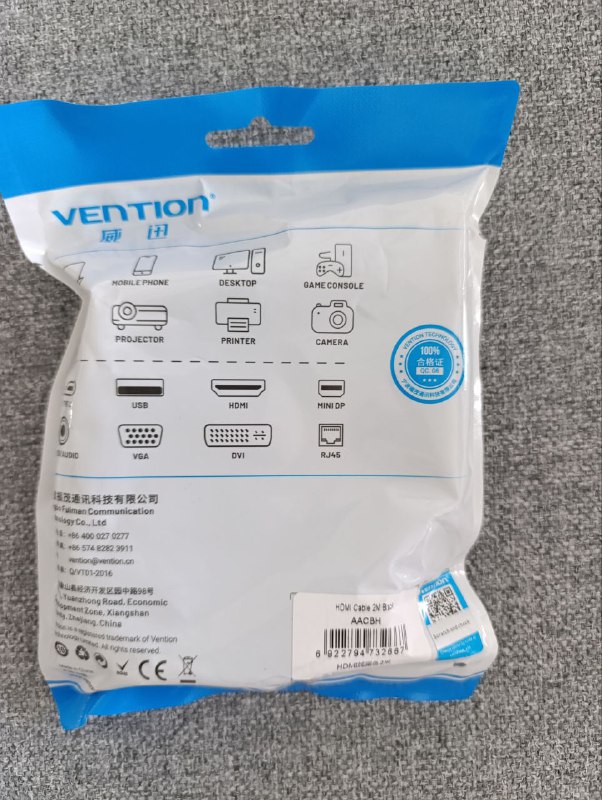 Кабель HDMI 2m 2