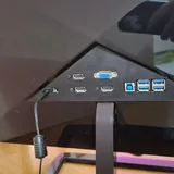 Монитор Philips 27" Gioco 3D 7