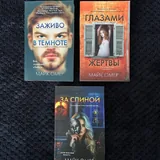 Книги 5