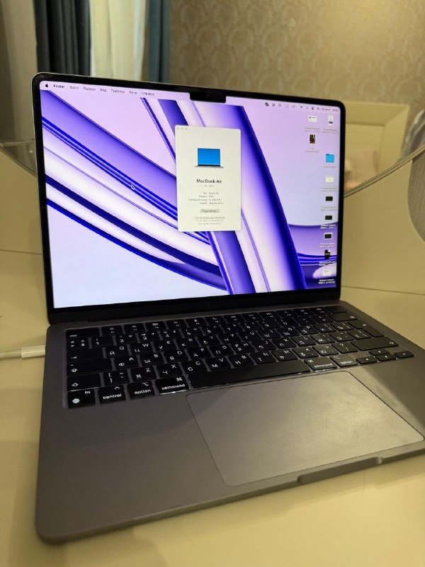 Apple MacBook Air 13 M2 8/256GB, чехол-сумка