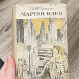 Книги 8
