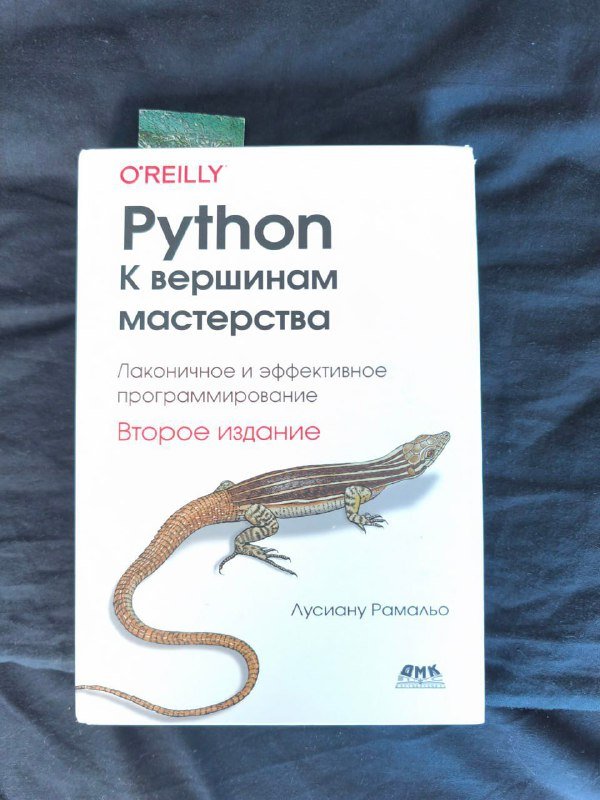 Книги разные 4