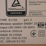 Bluetooth колонка IKEA ENEBY 20 Gen 2 3