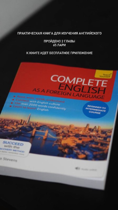 Разные товары: косметика, украшения, книги, сумка, силикон для форм и др. 5