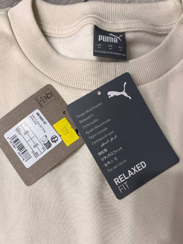 Новая мужская кофта Puma 2