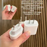 Адаптеры и кабели Apple 3