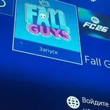 PlayStation 4 Slim с 2 джойстиками и игрой Horizon 3