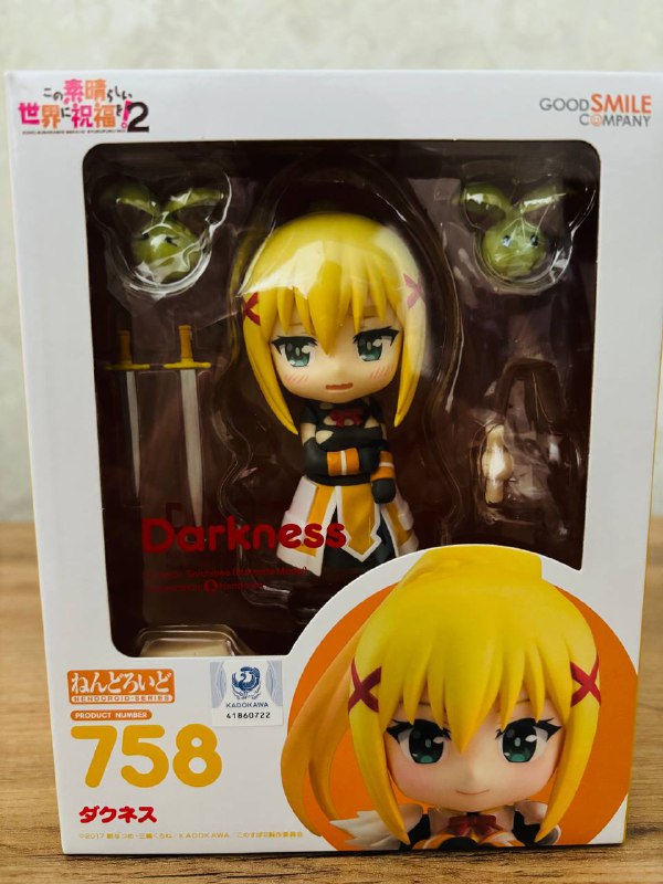 Фигурка Good Smile Company Nendoroid Darkness