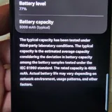 Samsung S23 Ultra 3
