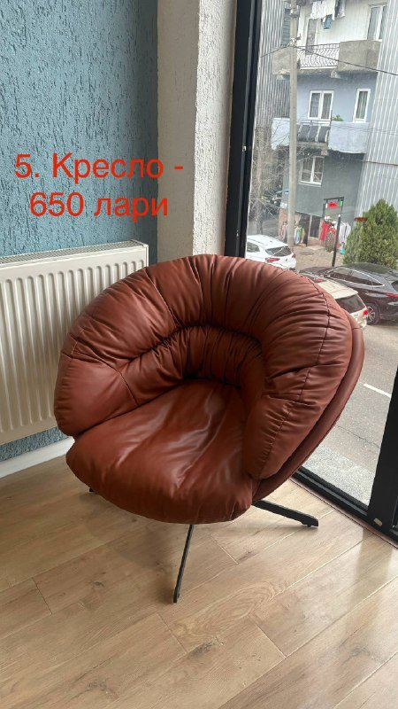 Большой стол из Jysk, круглый стол, стулья, кресла, вешалка 5