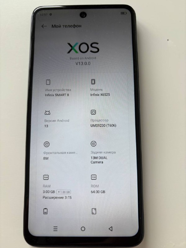 Infinix Smart 8 4