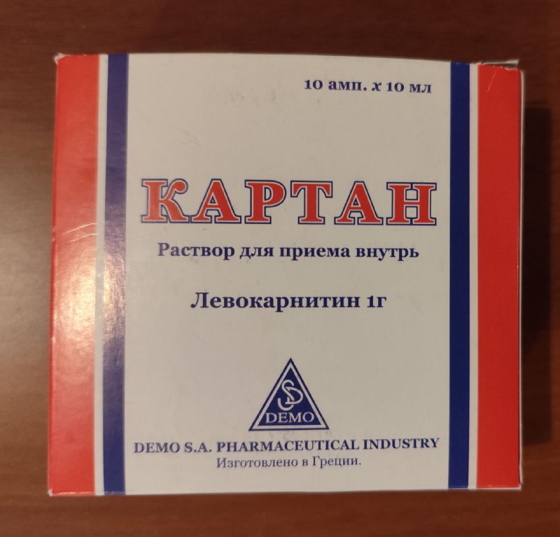сумка, рама для картины, картан 3