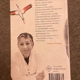 Книги 10