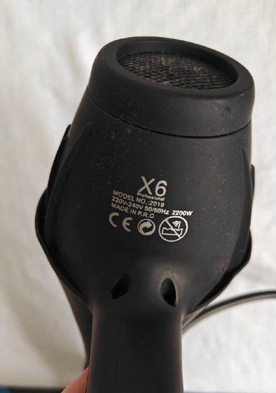 Мощный фен X6 с насадками 3