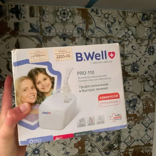 Ингалятор B.Well PRO-110