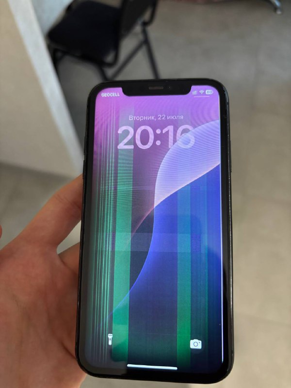 Iphone 11, 64 3