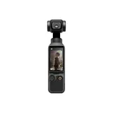 DJI Osmo Pocket 4 1