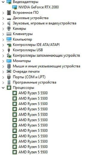Игровой ПК, мониторы, стол и клавиатура