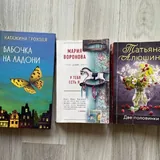 Книги 1