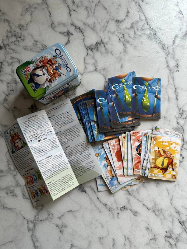 Настольная игра Свинтус версия для взрослых