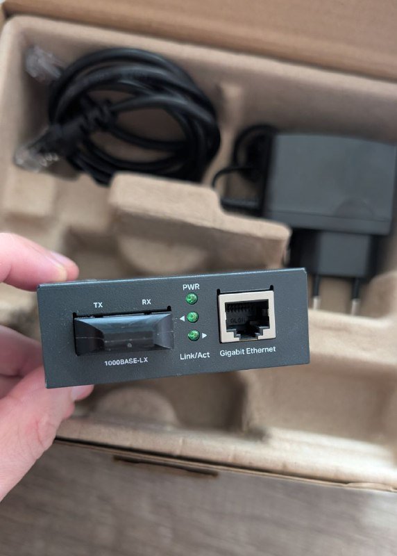 TP-LINK Single-mode Gigabit Media Converter 2