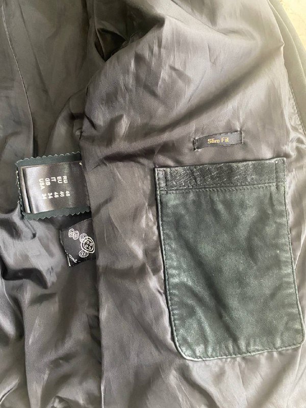 Куртка из натуральной кожи, размер 46 3