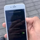 iPhone 6s 3