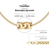 Серебряная цепочка SOKOLOV с позолотой 2