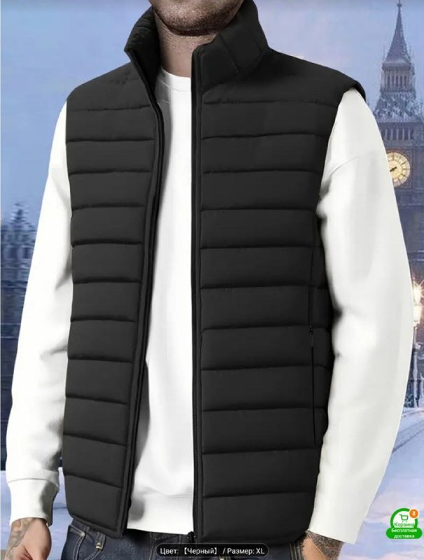 Мужской теплый жилет XL 4
