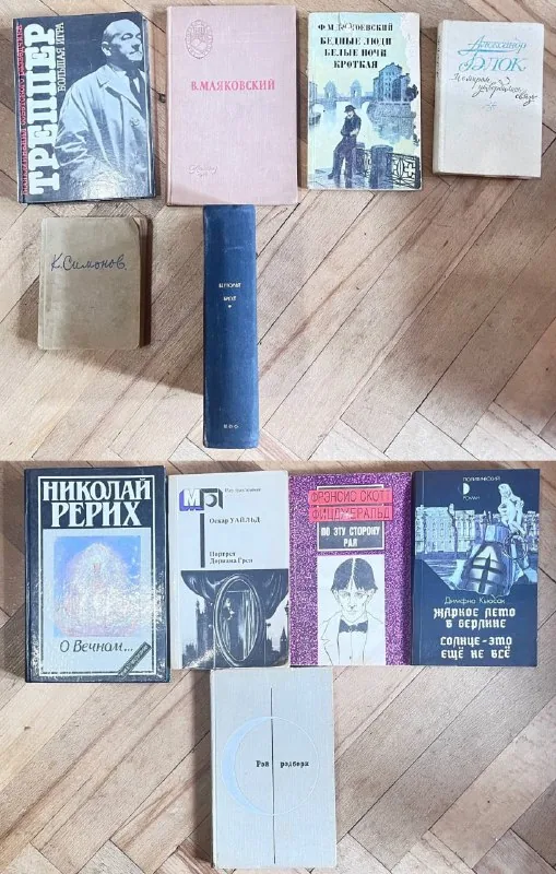 Книги 1