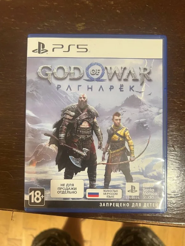 Игра God of War на PS5 1