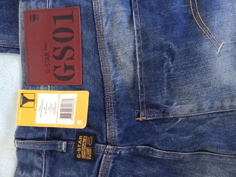 кувшин, колонки с усилителем, джинсы мужские 10