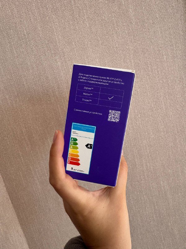 Умные лампочки Яндекс, Е27, 2 шт. 3