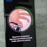 iPhone X 64GB 3