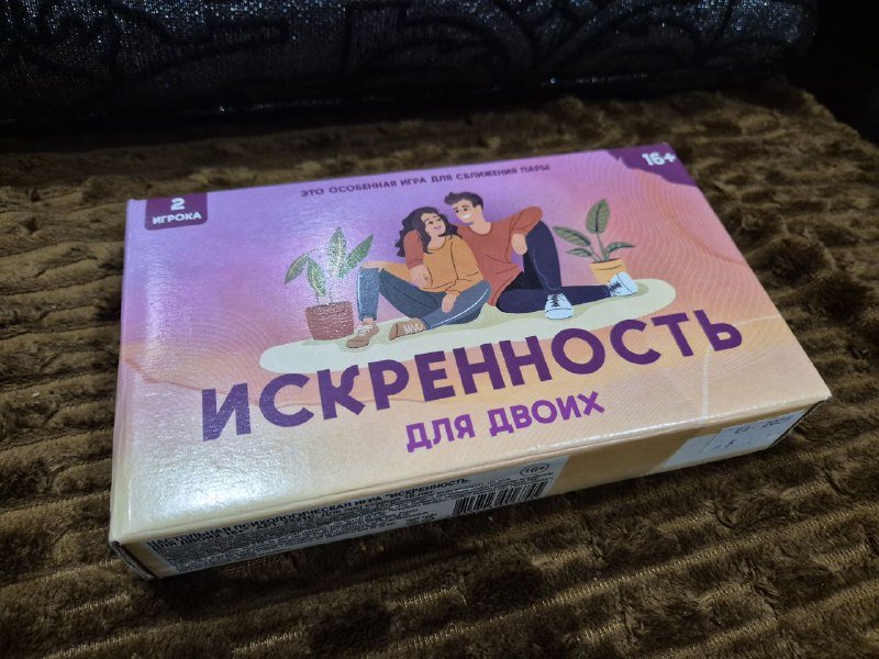 Набор настольных игр, колода Таро, открывалки Cap-Gun 4