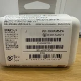 Наушники Sony WF-1000XM5 3