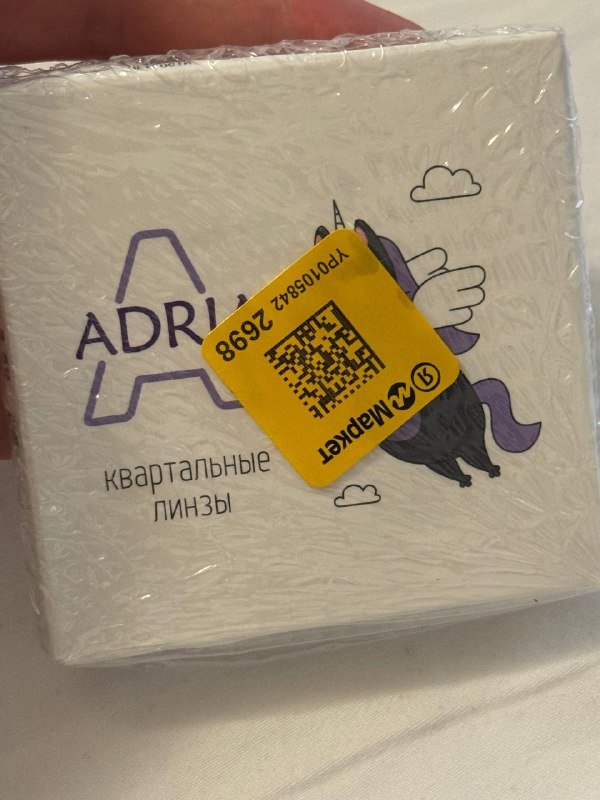 квартальные линзы Adria -6 и -5,5