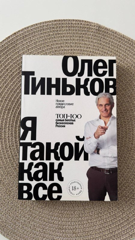 книги по 20 лари 3