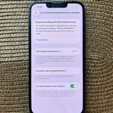 iPhone 13 2