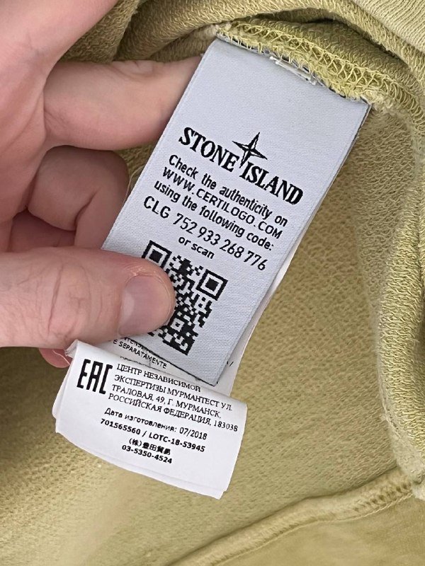 Stone Island лимонно-жёлтый свитшот размер М 4