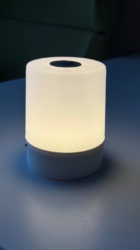 Маленький светильник