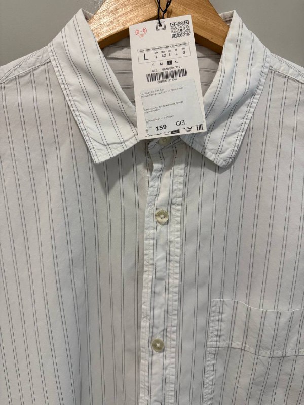 Рубашки Zara, белая новая, голубая, чёрная oversize 4