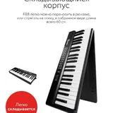 Синтезатор Avoris F88, стойка 3