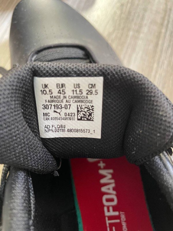 Кожаные кроссовки Puma 43 размер